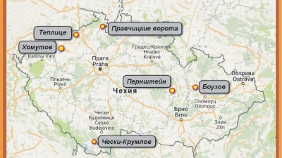 Карта Чехии