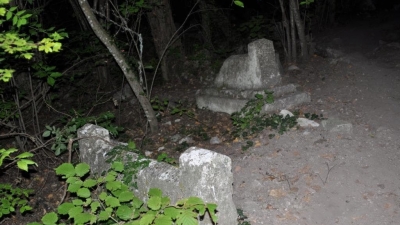 Караимское кладбище на Мангупе