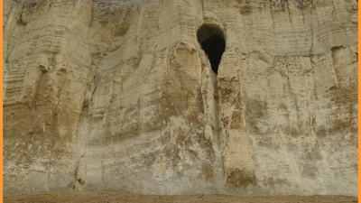Пещера Алтын-Тешик